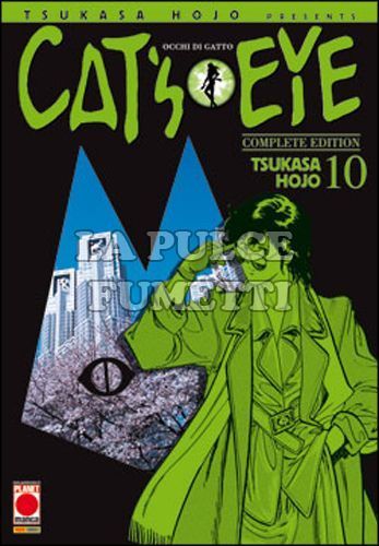 OCCHI DI GATTO - CAT'S EYE COMPLETE EDITION #    10